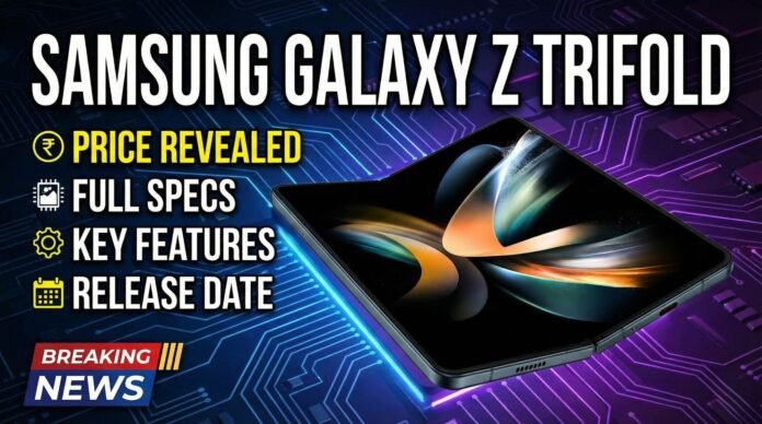 Samsung Galaxy Z Trifold